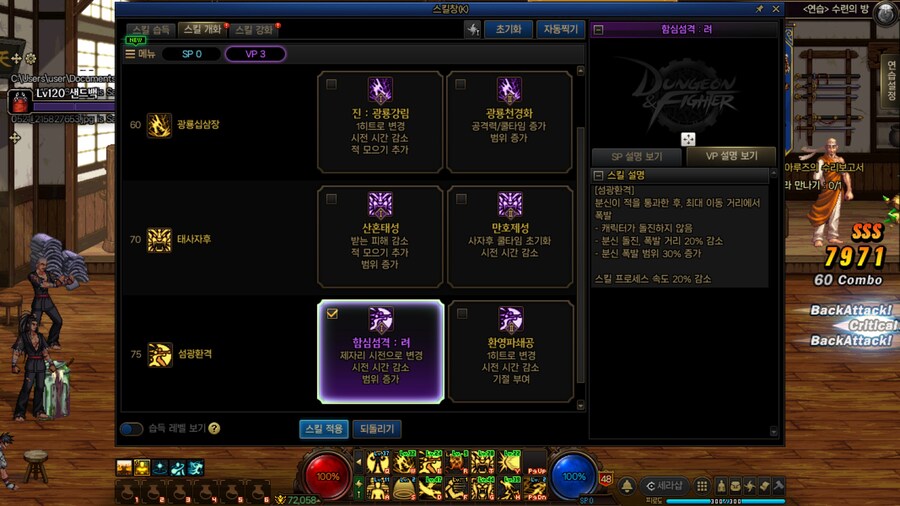 염제_11.jpg