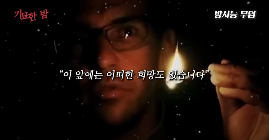 누가봐도 존나 열어보고싶은 온칼로 경고문.jpg_2.jpg