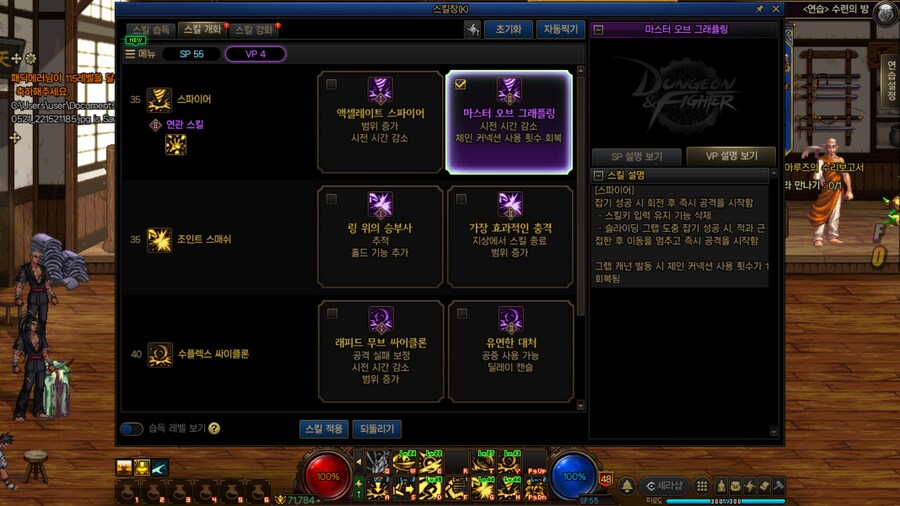 얼디_2.jpg