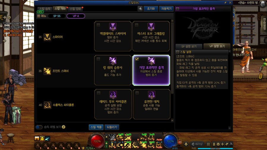 얼디_4.jpg
