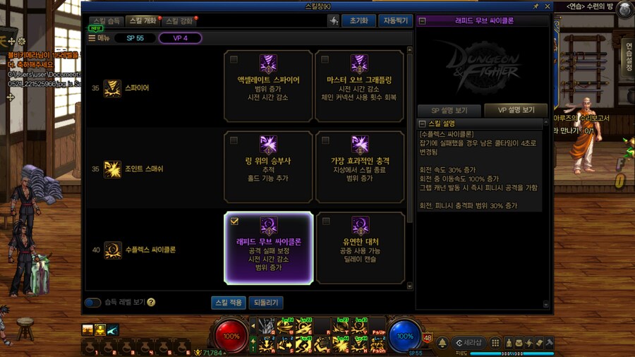얼디_5.jpg