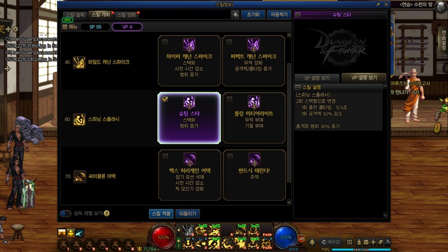 얼디_9.jpg