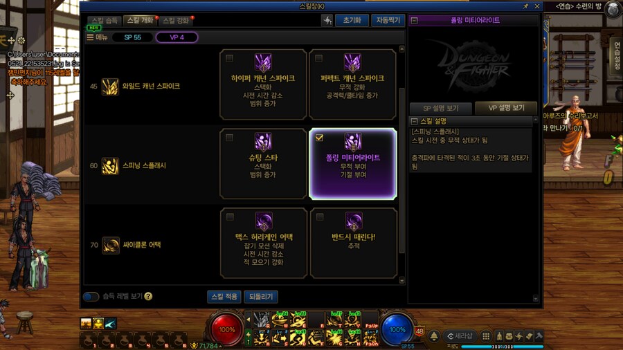 얼디_10.jpg