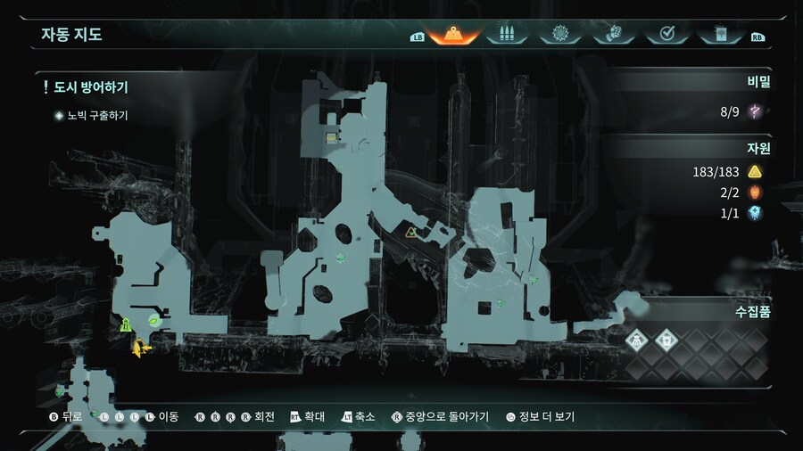 둠 다크 에이지스 챕터7 (공성2) 비밀 1개가 달성 안되네요._2.png