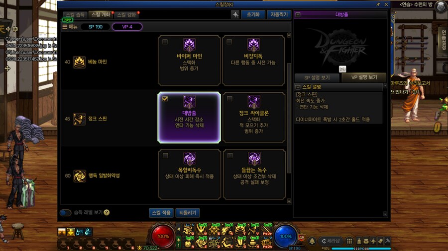 용독_9.jpg