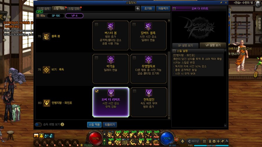 용독_17.jpg