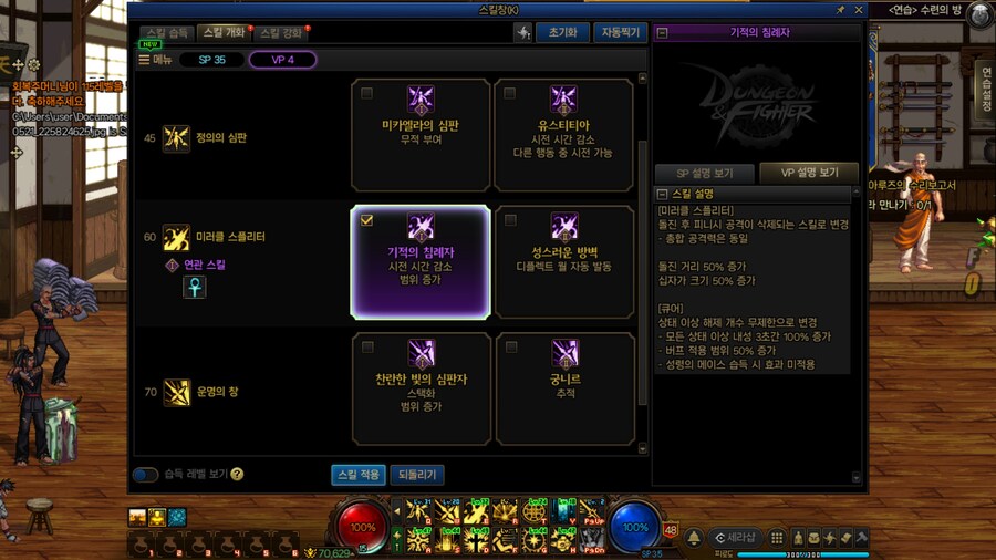 배크_9.jpg