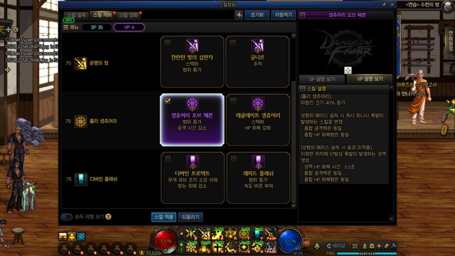 배크_13.jpg