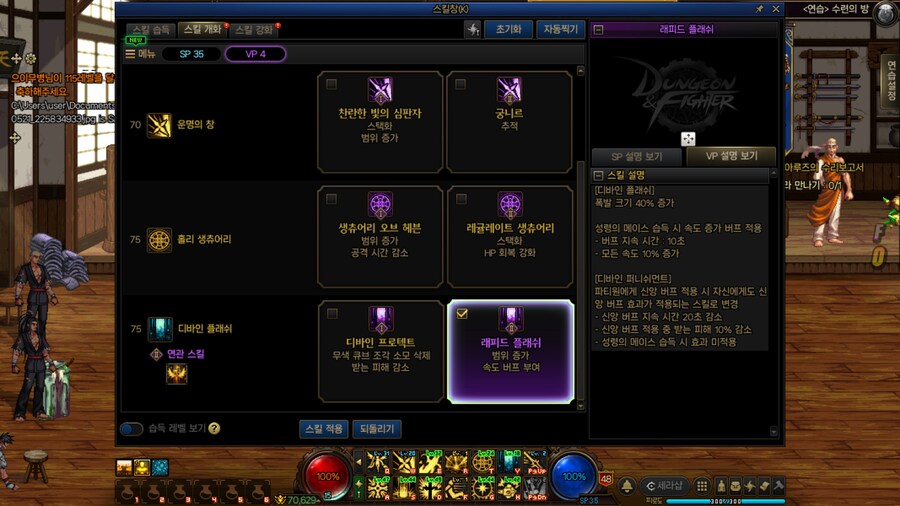 배크_16.jpg