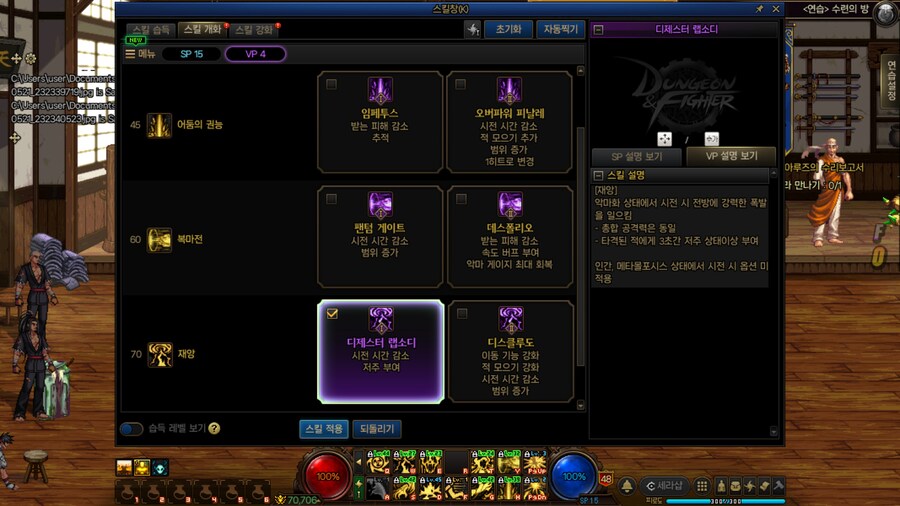 몹_12.jpg