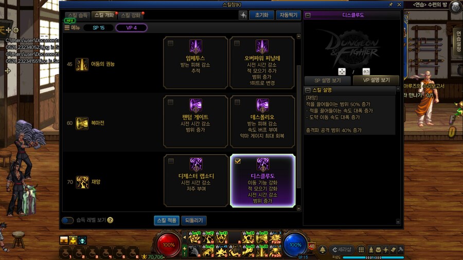 몹_13.jpg