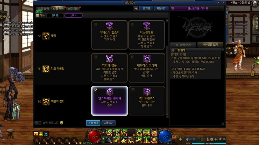 몹_16.jpg