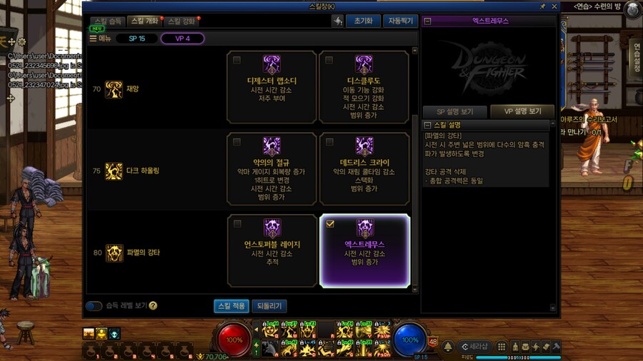 몹_17.jpg