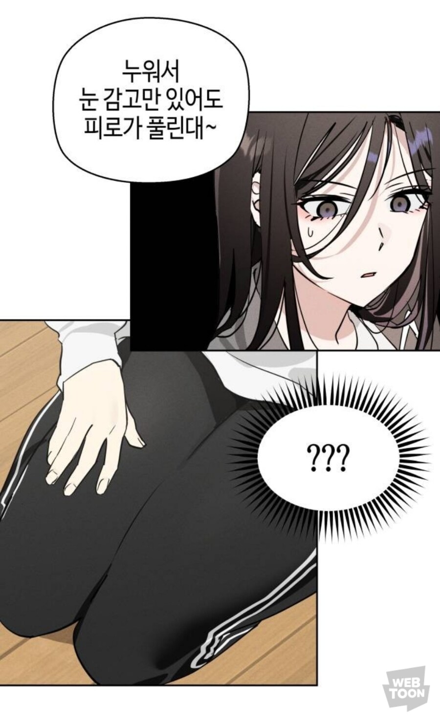 웹툰) 네이버 최신 TS물 근황_7.jpg