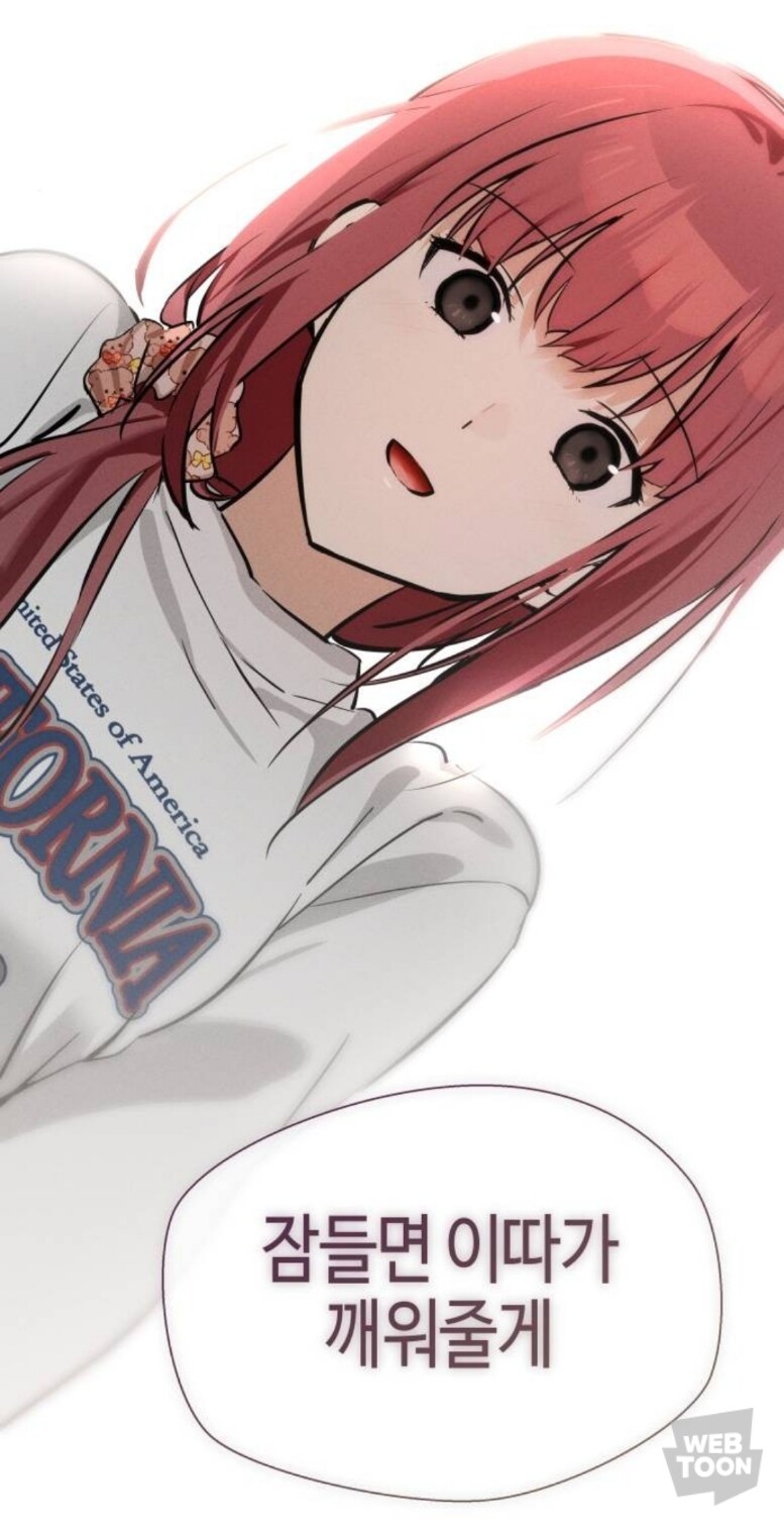 웹툰) 네이버 최신 TS물 근황_10.jpg