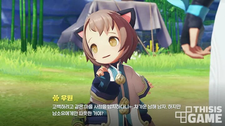 [기자수첩] 미감 유감_1.png