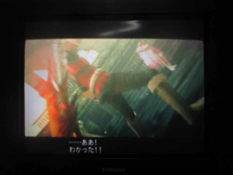 OZ - 오즈 (2)_43.jpg