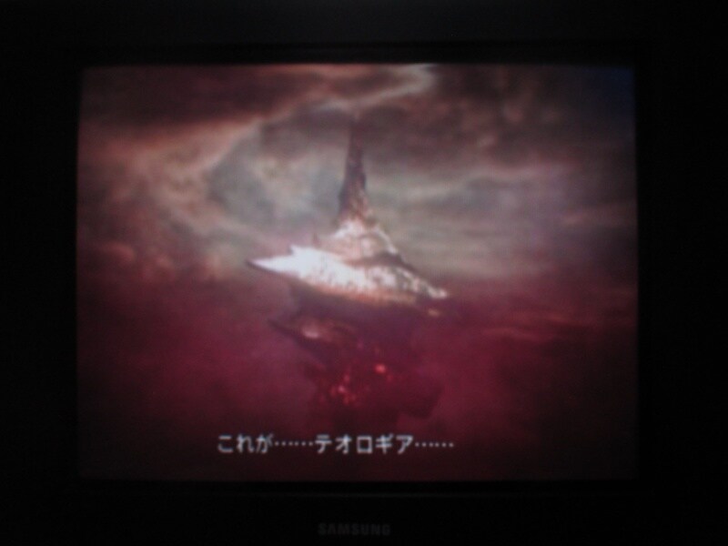 OZ - 오즈 (2)_50.jpg