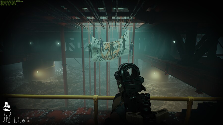 [PC] 레디 오어 낫 - 분위기가 독보적인 택티컬 FPS 게임_12.png