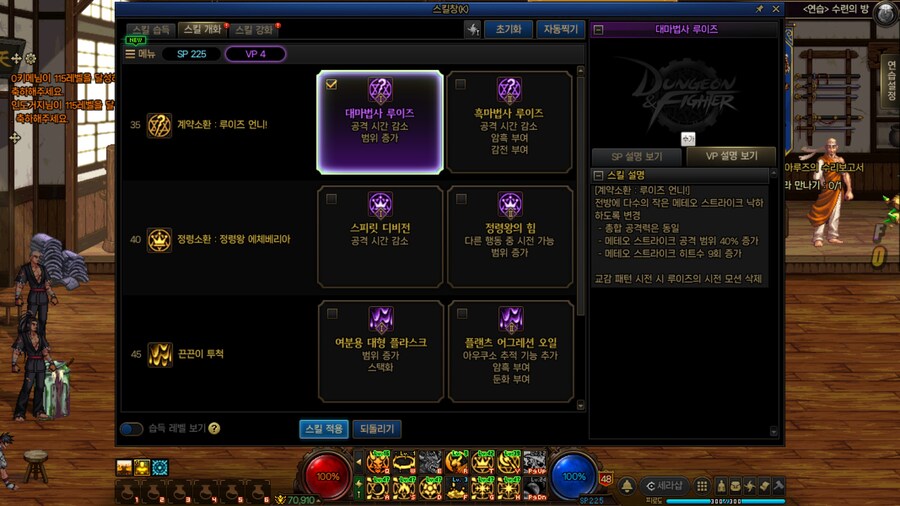 렉븝_1.jpg