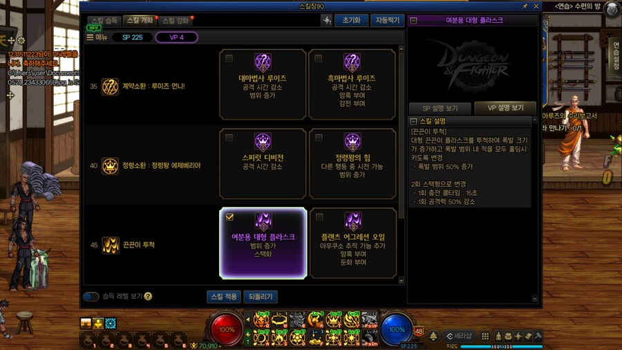 렉븝_5.jpg