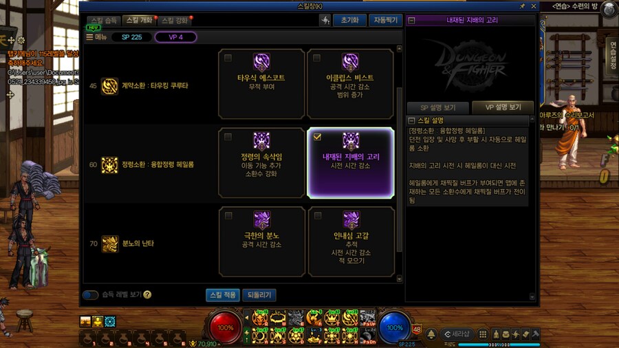 렉븝_10.jpg