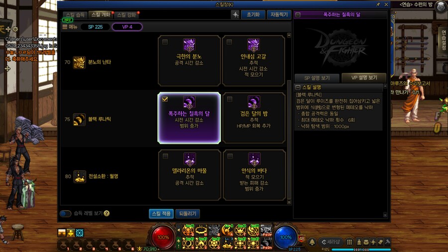 렉븝_14.jpg