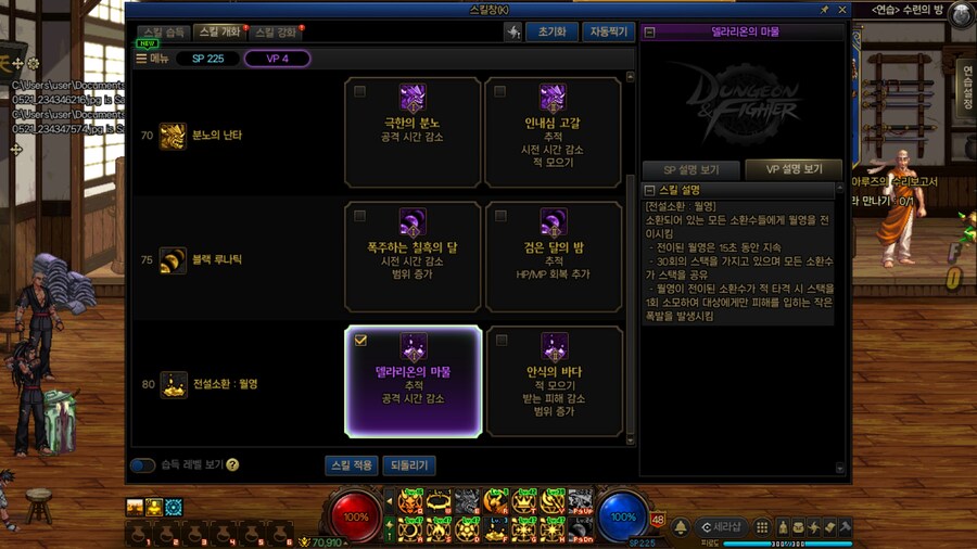렉븝_16.jpg