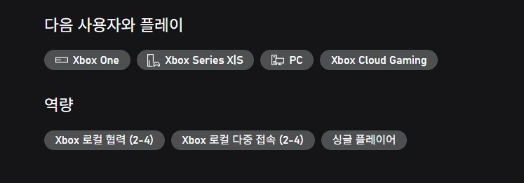 게임패스 구독자를 위한 'Retro Classics'가 오늘 출시_2.png