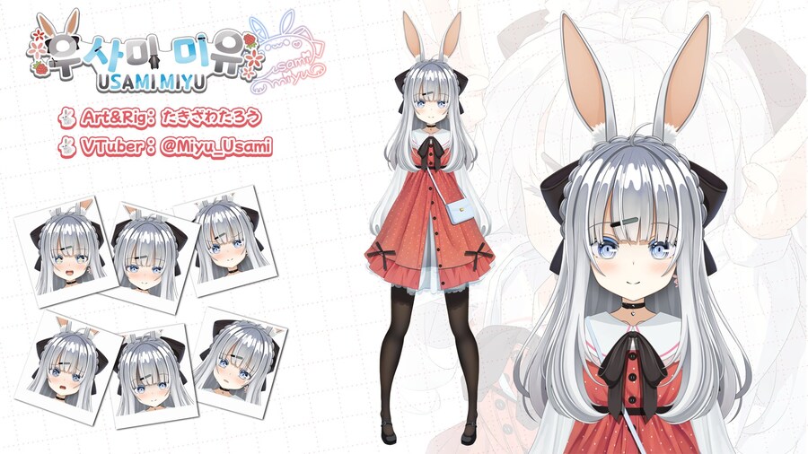 버미육)연필센세가 그린 우사미 미유님_2.jpg