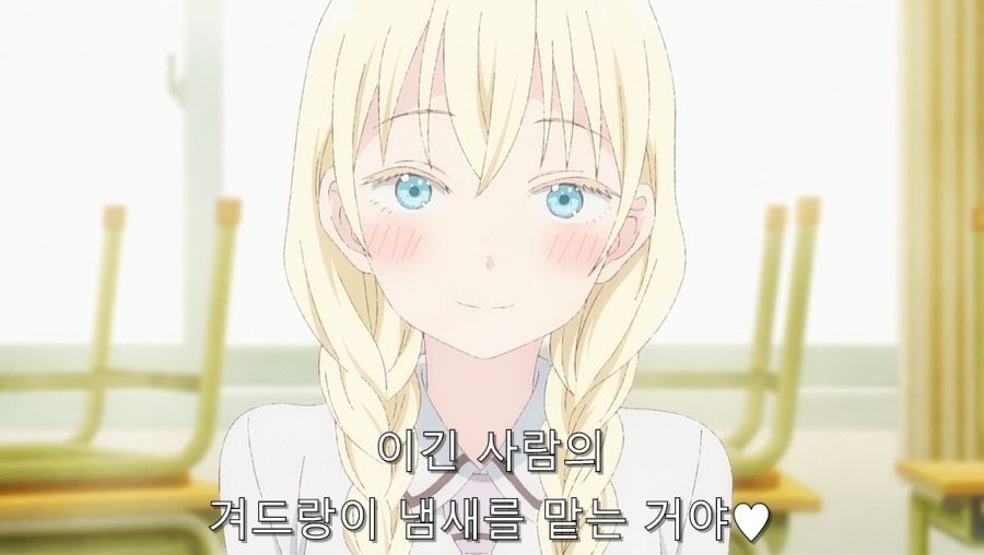 어느 나라에서 존재한다는 벌칙 게임_7.jpg