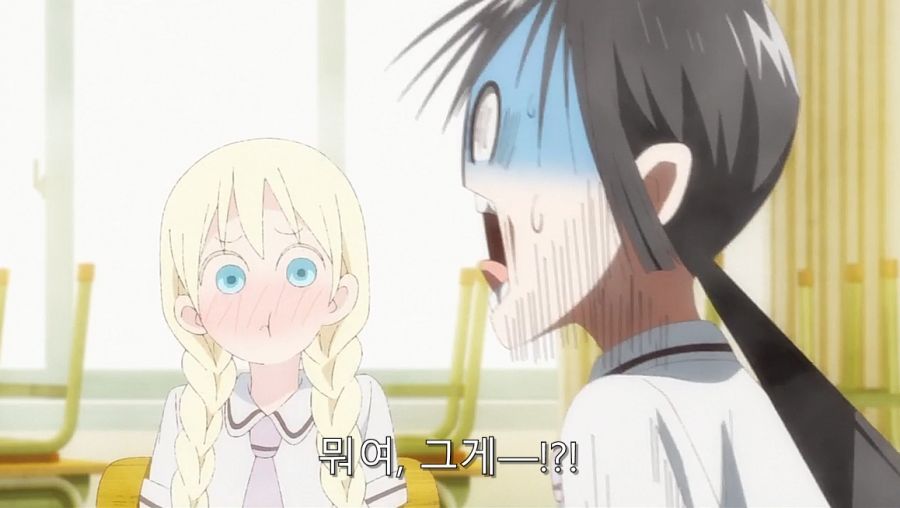 어느 나라에서 존재한다는 벌칙 게임_9.jpg