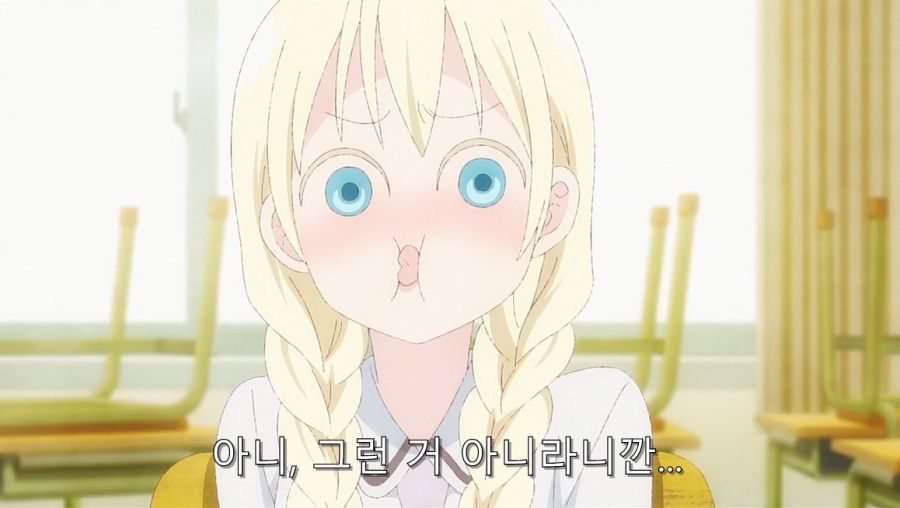 어느 나라에서 존재한다는 벌칙 게임_12.jpg