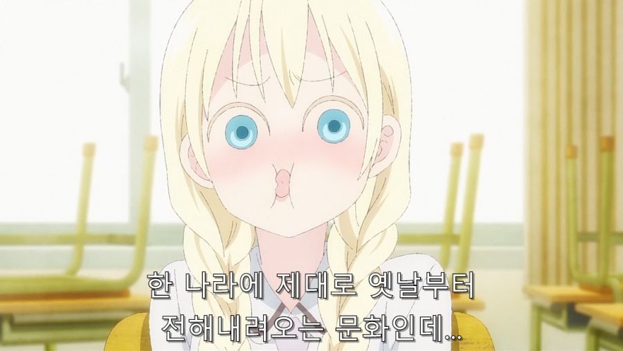 어느 나라에서 존재한다는 벌칙 게임_13.jpg