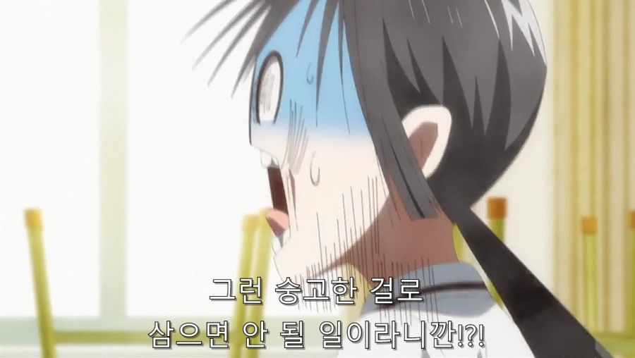 어느 나라에서 존재한다는 벌칙 게임_15.jpg