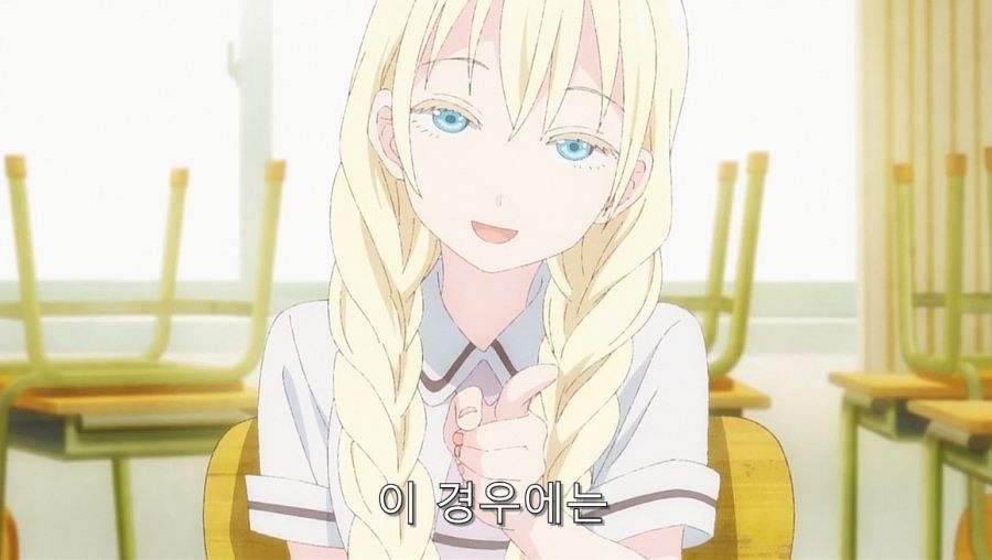 어느 나라에서 존재한다는 벌칙 게임_23.jpg