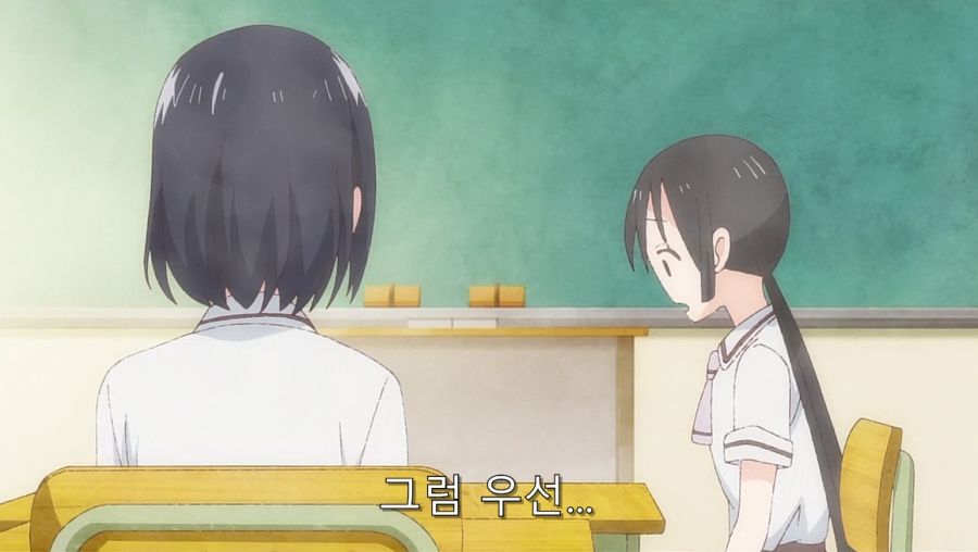 어느 나라에서 존재한다는 벌칙 게임_26.jpg