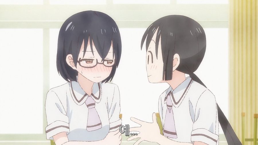 어느 나라에서 존재한다는 벌칙 게임_33.jpg