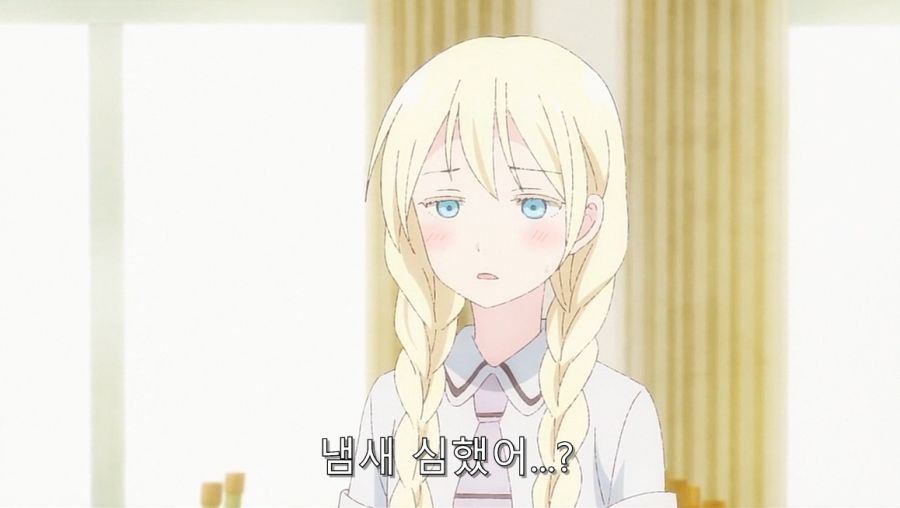 어느 나라에서 존재한다는 벌칙 게임_42.jpg