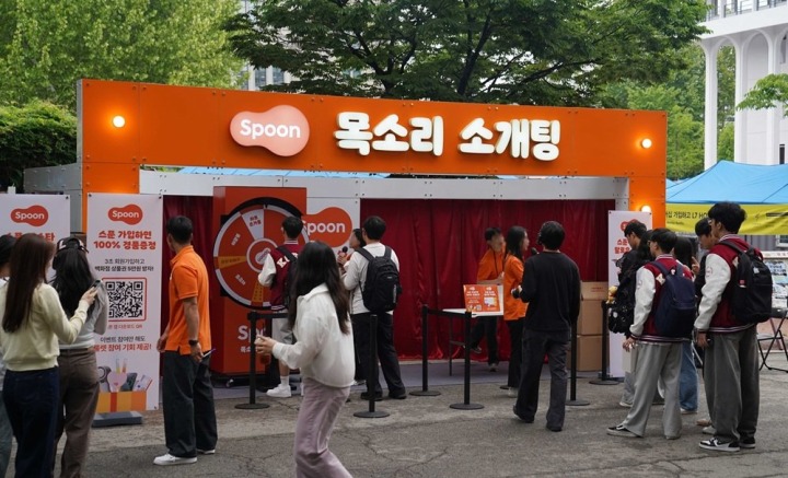 뉴스/겜툰_1.jpg