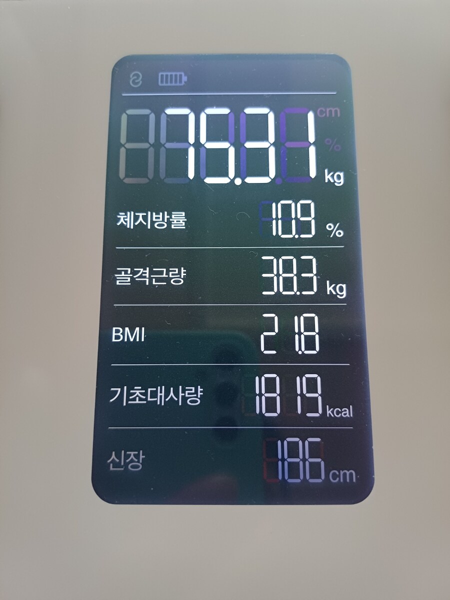 다시 조신하게..._1.jpg