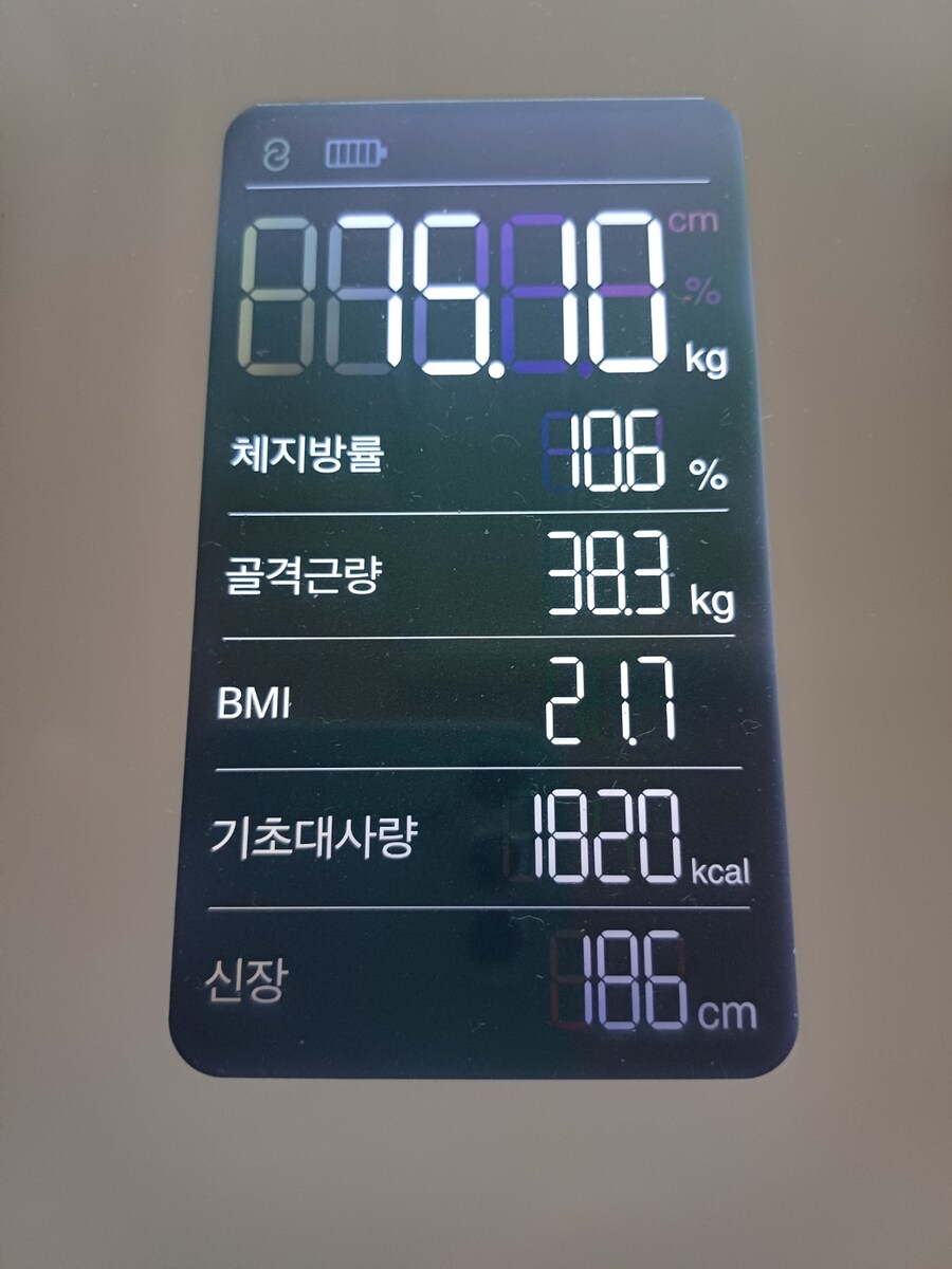 다시 조신하게..._2.jpg
