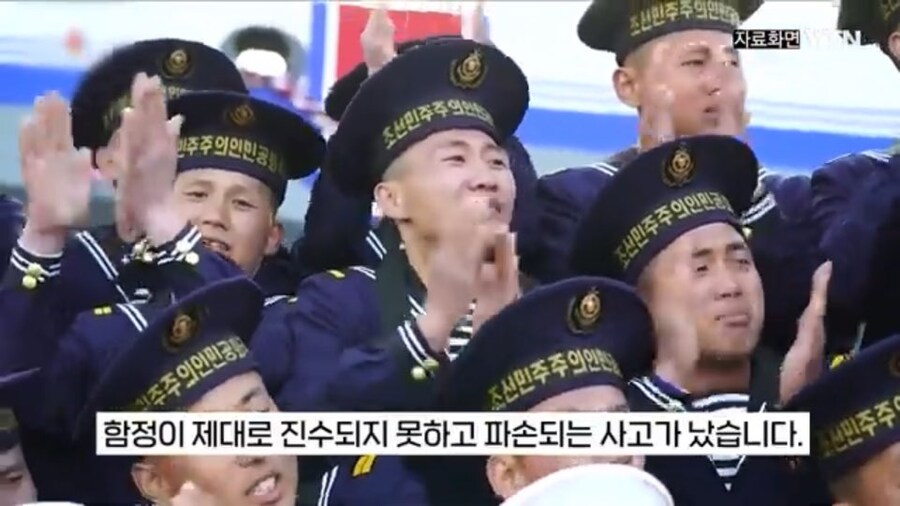 새 군함 진수식에서 극대노한 북정은이_2.jpg