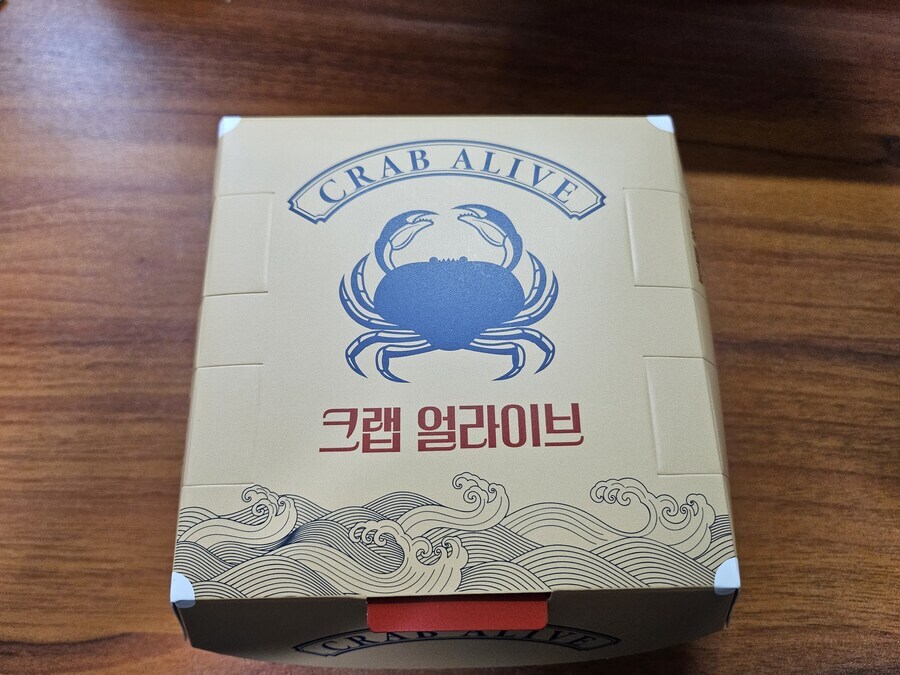짧은 게살버거 후기_1.jpg