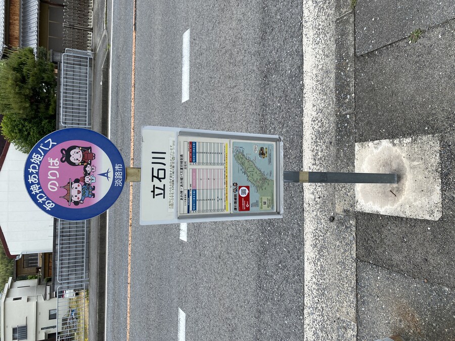 이번 여행 조낸 힘들다_1.jpg