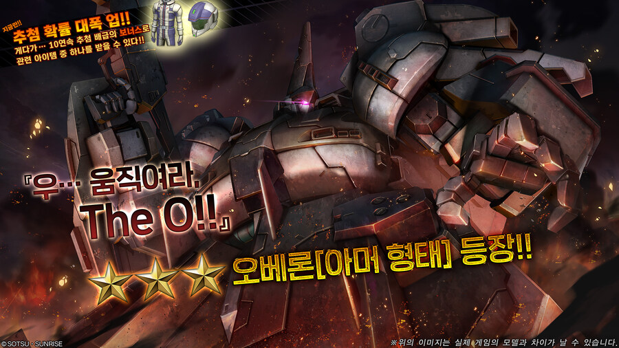 오늘은 디오2?ㅎ_1.jpg