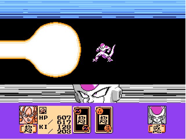 드래곤 볼 RPG -나메크 성-_53.jpg