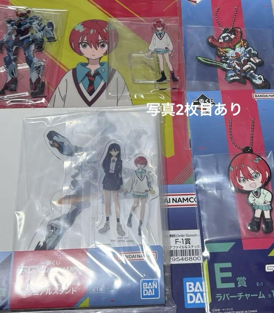 건담) 스포) 지쿠악스 마츄 피규어 11일만에 하나 옴_6.jpg