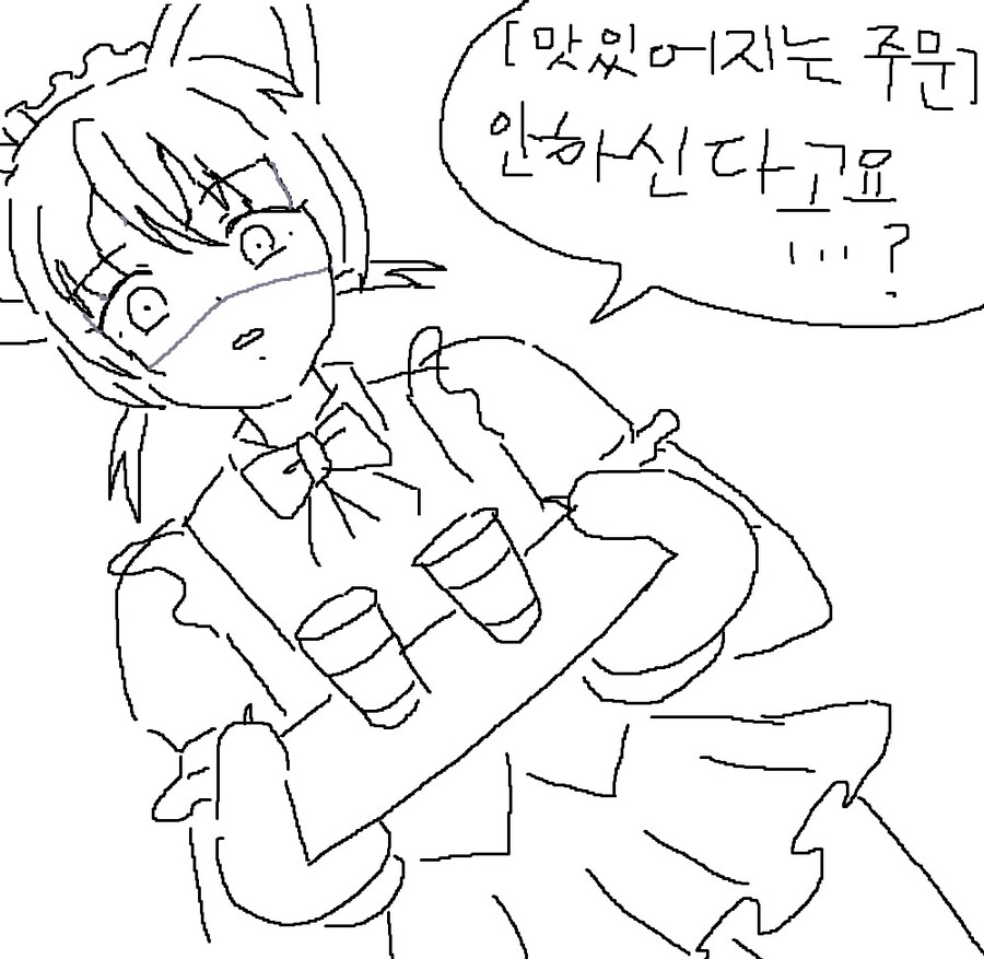 봇치냐 9개월간의 그림 업로드 1편 (마우스시절_16.jpg