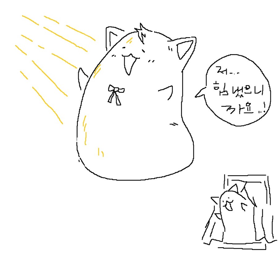 봇치냐 9개월간의 그림 업로드 1편 (마우스시절_19.jpg